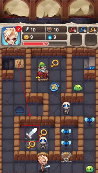 魔塔大冒险最新版下载 v6.4.11