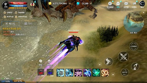 黑色契约手游下载 v1.1.145