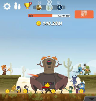 疯狂点击2中文版下载 v1.0.2