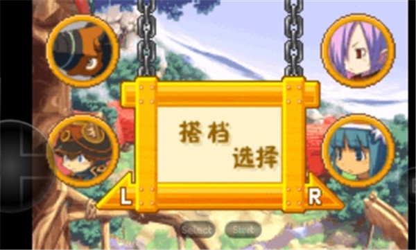 召唤之夜铸剑物语汉化版下载 v3.1.7