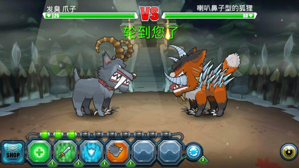 变异汪星人无敌版下载 v5.1.4