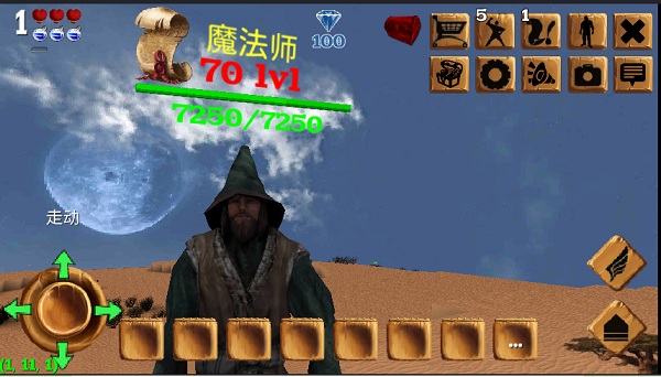 被尘封的故事免认证版下载 v1.0