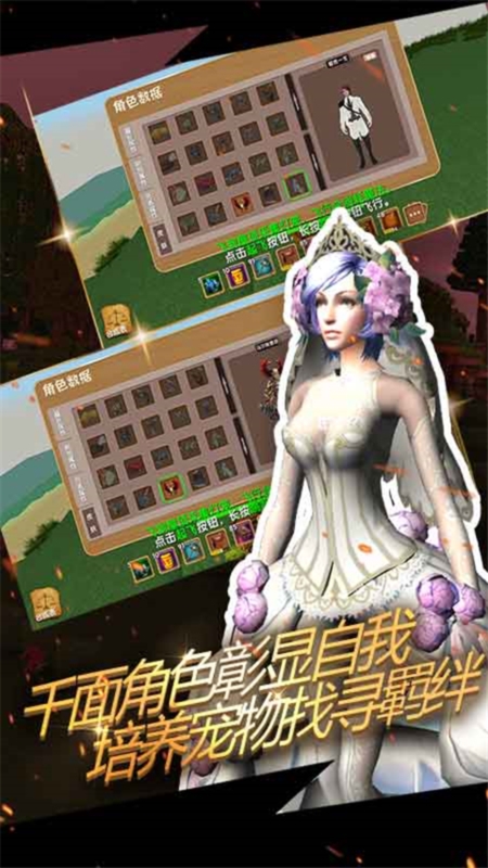 被尘封的故事免认证版下载 v1.0