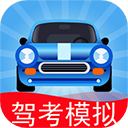 驾考模拟3D解锁所有车辆版下载 v7.2.1