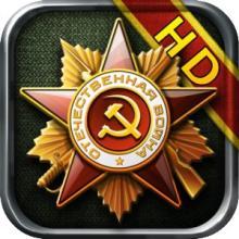 将军的荣耀正版下载 v1.2.5