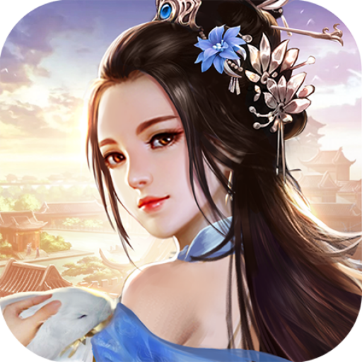 三国美人正版下载 v3.1.0.00210006