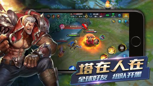 英雄血战最新版下载 v2.2.47