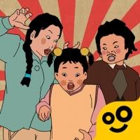 王蓝莓的幸福生活最新版本下载 v2.7.1