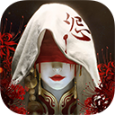 魔法启示录手游下载 v1.0.0.46