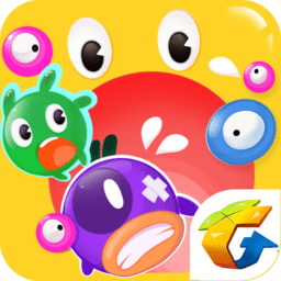欢乐球吃球手游下载 v1.2.33.0