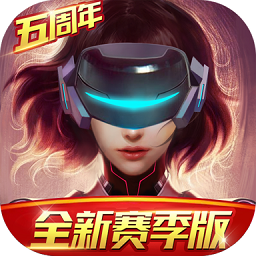 诺亚传说正式版下载 v2.1.44