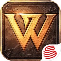 战争怒吼手游下载 v2.0