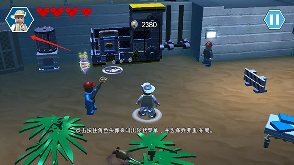 乐高侏罗纪公园最新版本下载 v3.2.55