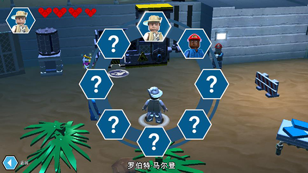 乐高侏罗纪公园最新版本下载 v3.2.55