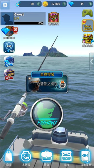 怪鱼猎人无限钻石版下载 v3.4.0