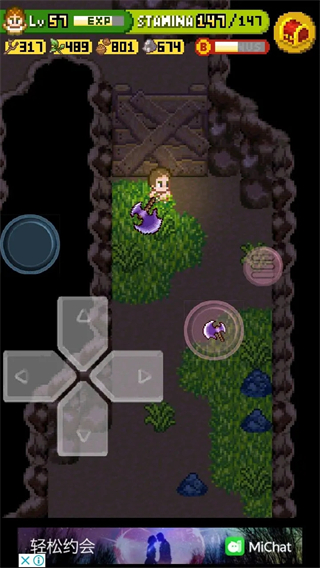 无人岛大冒险2最新版下载 v2.3.1.0