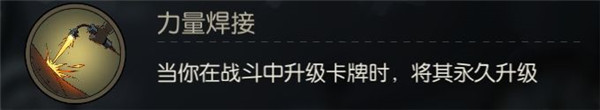 月圆之夜免内购版下载 v1.2.66