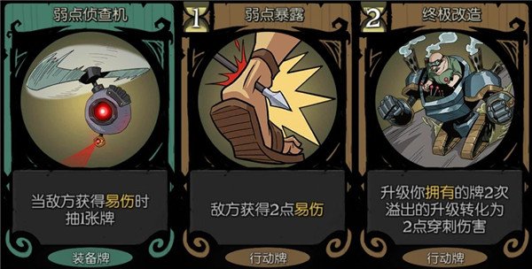 月圆之夜免内购版下载 v1.2.66