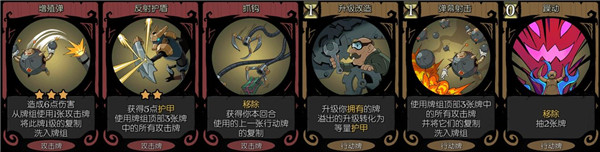 月圆之夜免内购版下载 v1.2.66