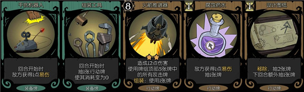 月圆之夜免内购版下载 v1.2.66