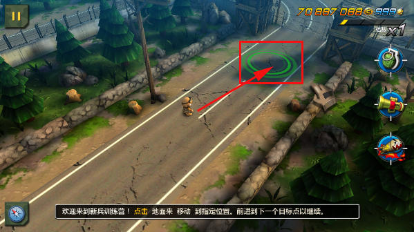 小小部队2最新版下载 v5.2.5