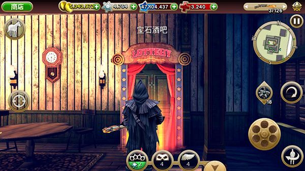 六发左轮手机版下载 v8.7.2