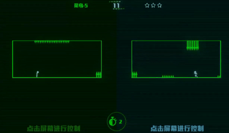 脑裂游戏正版下载 v2.3.5