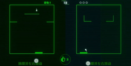 脑裂游戏正版下载 v2.3.5