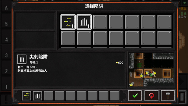 地牢战争汉化版下载 v3.5.1