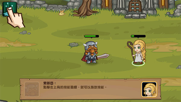 口袋英雄正版下载 v2.0.7