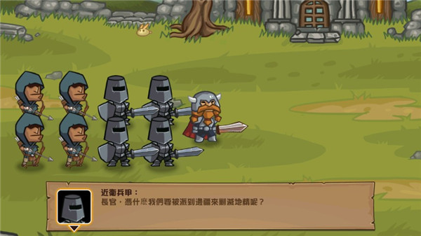口袋英雄正版下载 v2.0.7