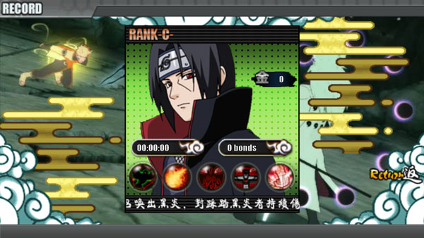 火影战记满人物版下载 v1.22