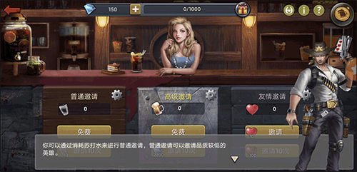 末日危机手机版下载 v3.6.23