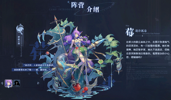永夜降临复苏手游下载 v3.3.9