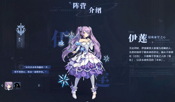 永夜降临复苏手游下载 v3.3.9