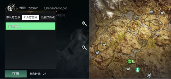 黑暗与光明手游下载 v1.0.37
