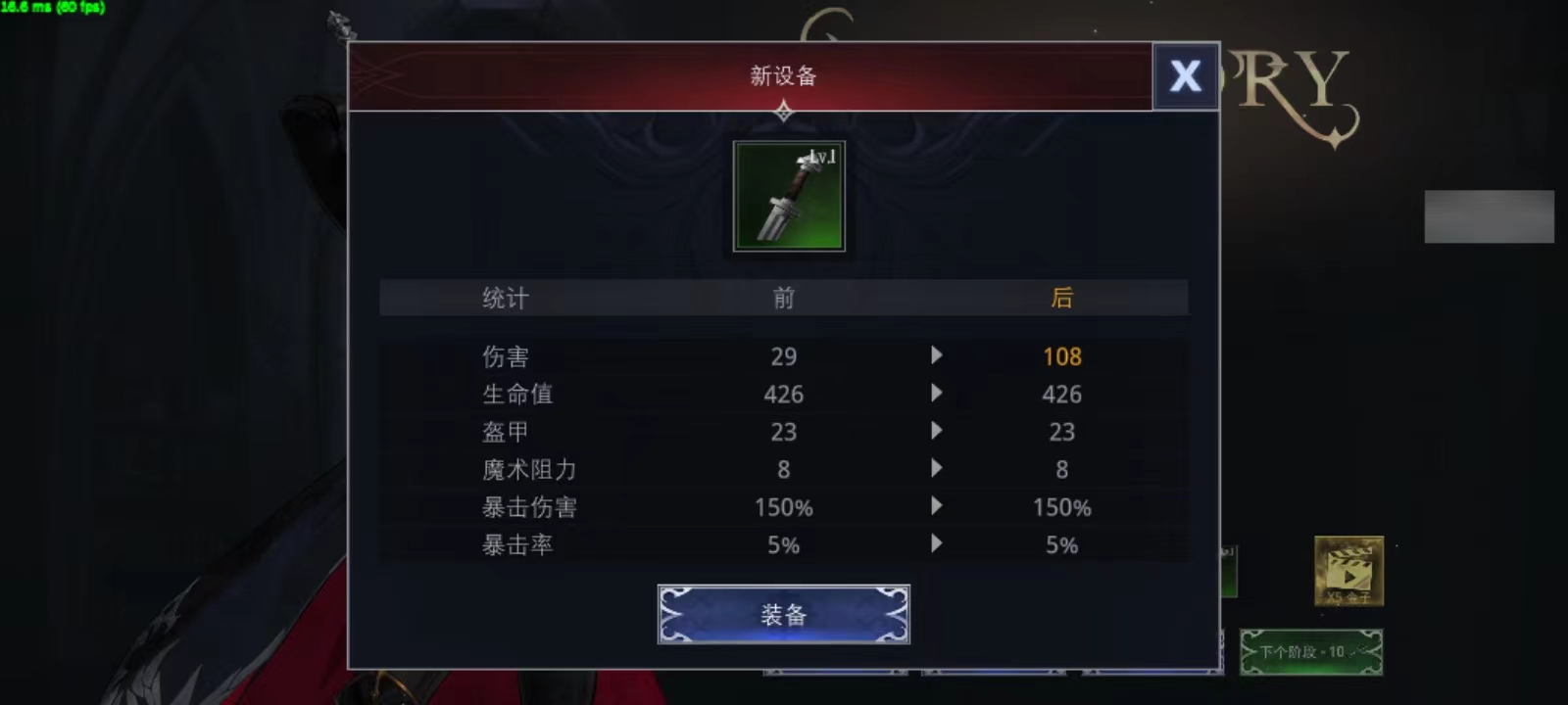 影子杀手中文版下载 v6.9.33