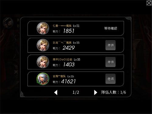 风暴帝国手游下载 v1.0