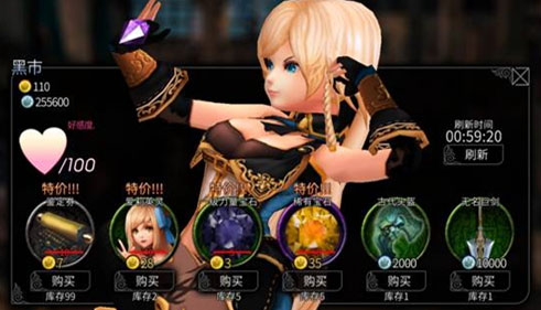 风暴帝国手游下载 v1.0