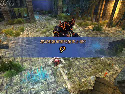 风暴帝国手游下载 v1.0