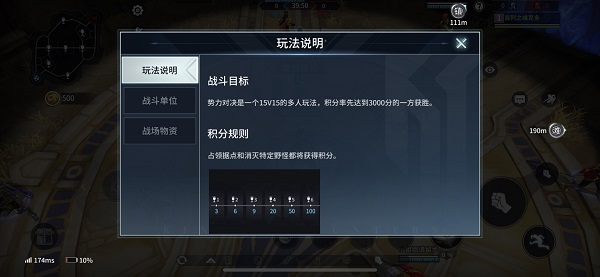猎手之王手游正版下载 v1.0.132