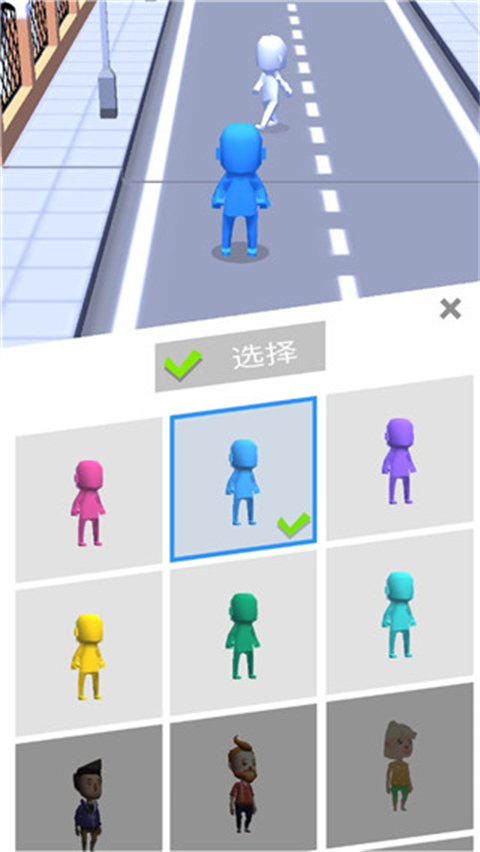 拥挤城市小游戏下载 v2.9.26