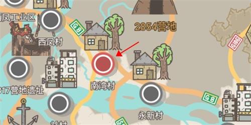 幸存者营地无限钻石版下载 v4.2.11