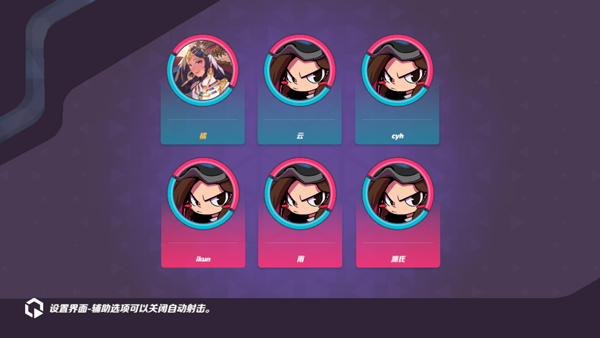 火力苏打最新版下载 v5.2.93