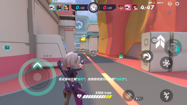 火力苏打最新版下载 v5.2.93