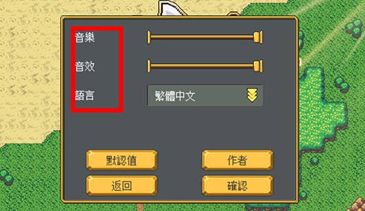 武器店物语最新版本下载 v1.7.66