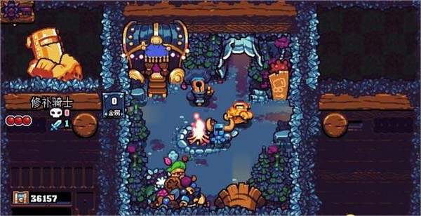 铲子骑士中文版下载 v1.0.6098