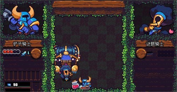 铲子骑士中文版下载 v1.0.6098