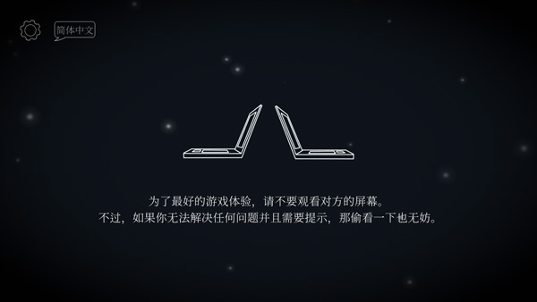 滴答滴答双人冒险中文版下载 v4.2.11