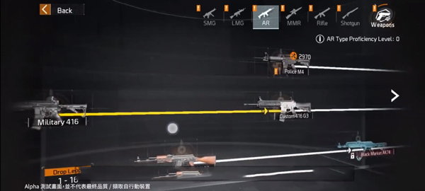 全境封锁最新版下载 v3.0